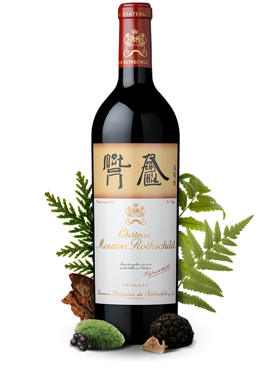 Château Mouton Rothschild 2018